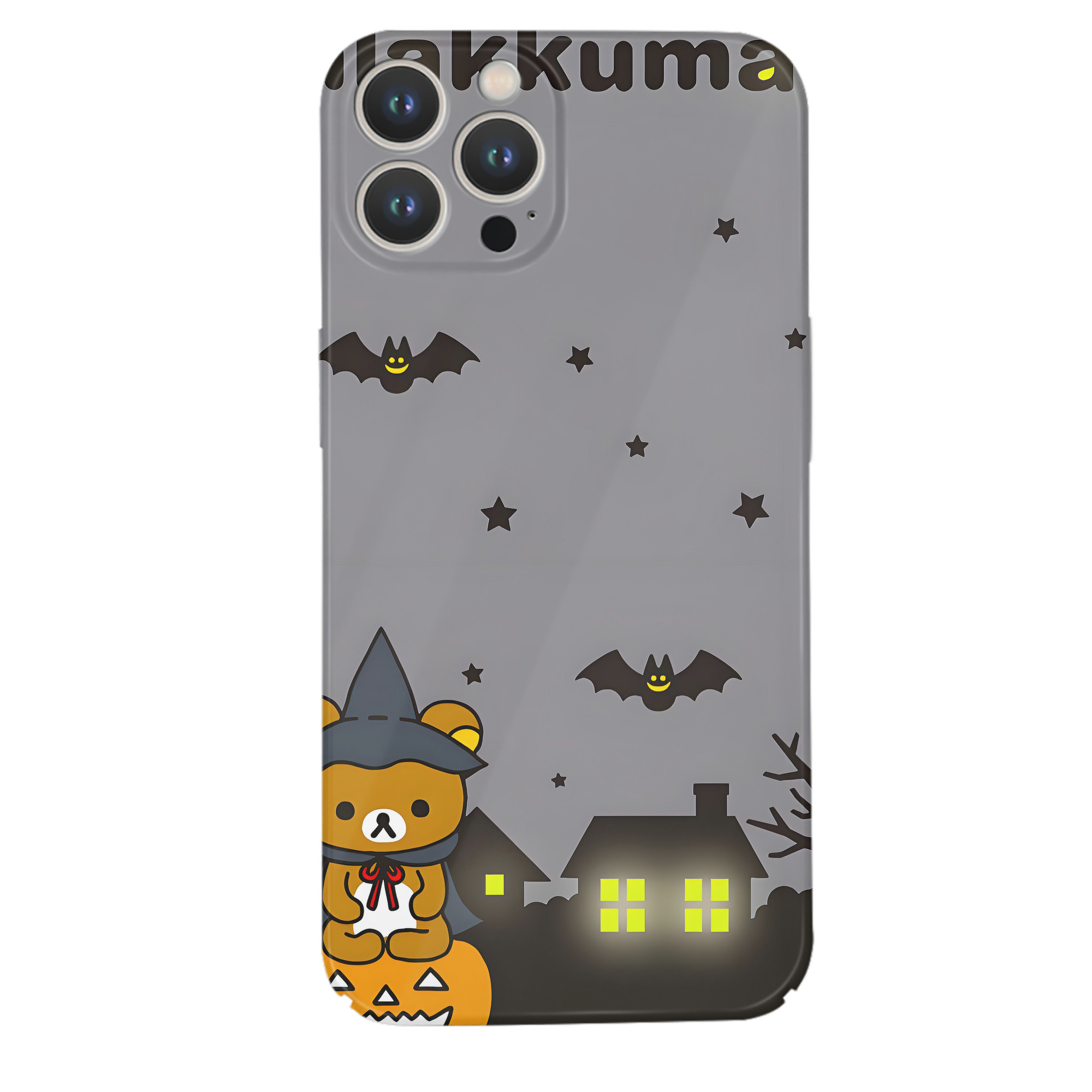 （画像用） リラックマ リラックマ キイロイトリ Rilakkuma Korilakkuma Kiiroitori 【iPhone 14シリーズ対応】ハードケース